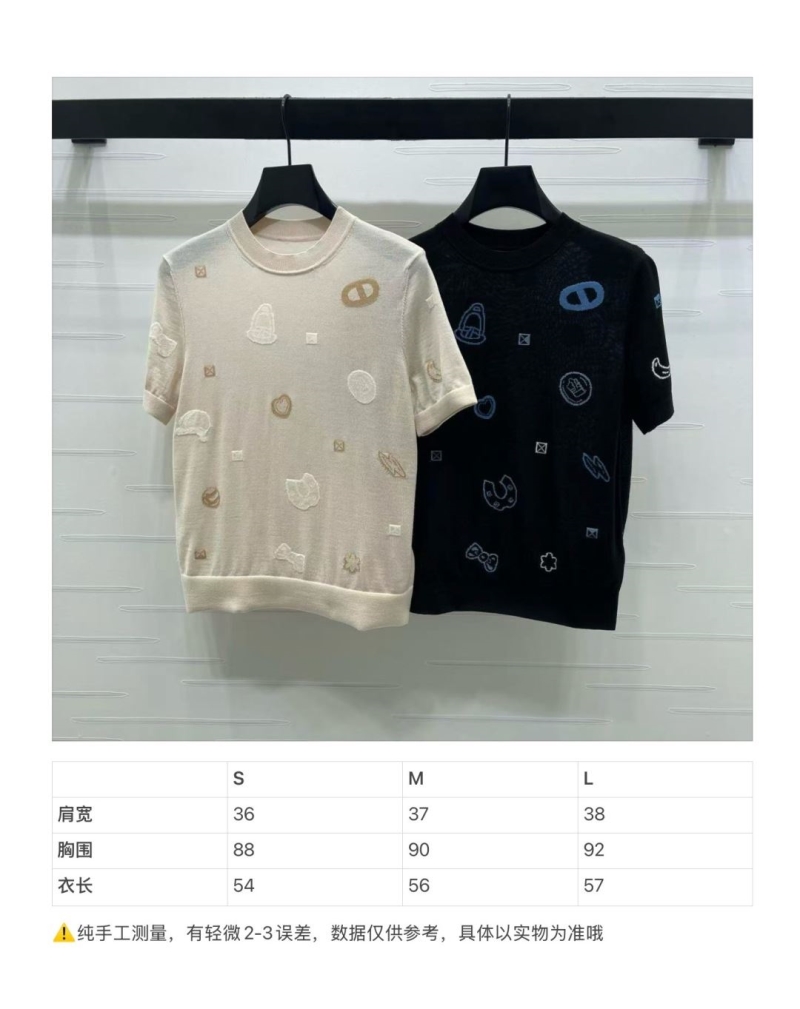 H**me5 sweaters